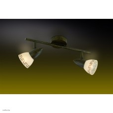 Светильник Odeon Light 2075/2W