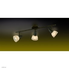 Светильник Odeon Light 2075/3W