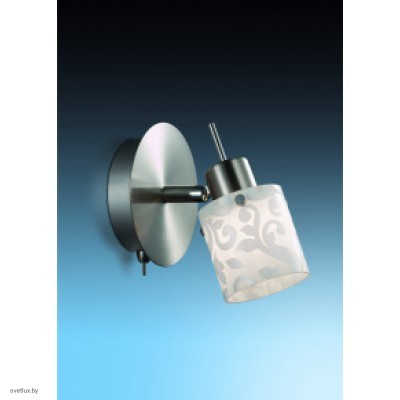 Светильник Odeon Light 2076/1W