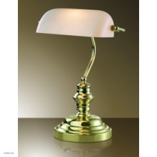 Светильник Odeon Light 2225/1T Светильник Odeon Light 2225/1T