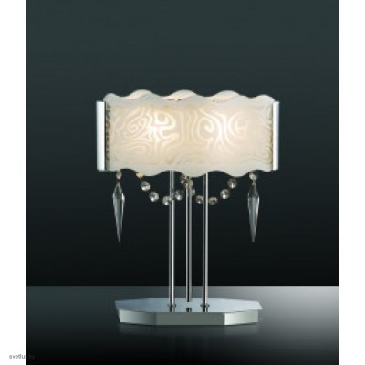 Светильник Odeon Light 2243/2T