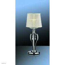Светильник Odeon Light 2272/1T