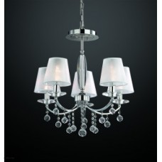 Светильник Odeon Light 2274/5