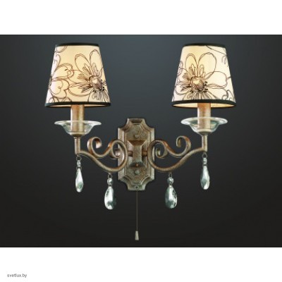 Светильник Odeon Light 2275/2W