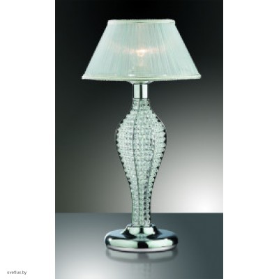 Светильник Odeon Light 2276/1T