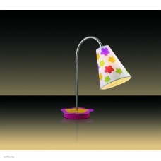 Светильник Odeon Light 2280/1T