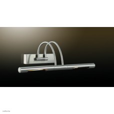 Светильник Odeon Light 2297/2W