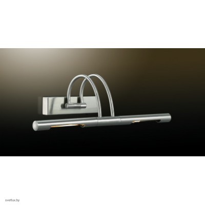 Светильник Odeon Light 2297/2W