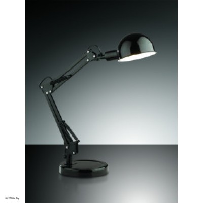 Светильник Odeon Light 2323/1T