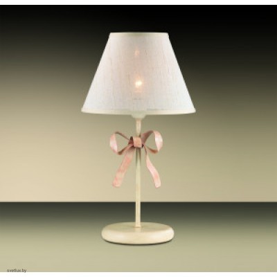 Светильник Odeon Light 2527/1T