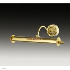 Светильник Odeon Light 2530/2W