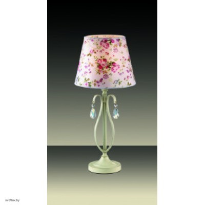 Светильник Odeon Light 2533/1TA