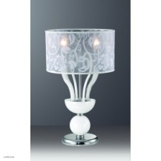 Светильник Odeon Light 2536/2T