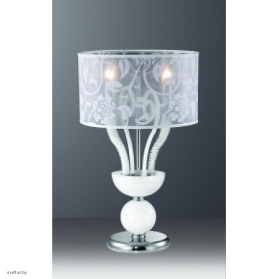 Светильник Odeon Light 2536/2T