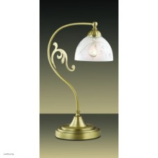 Светильник Odeon Light 2563/1T