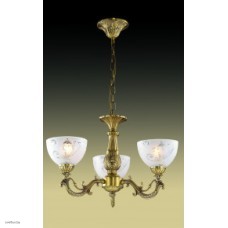 Светильник Odeon Light 2563/3