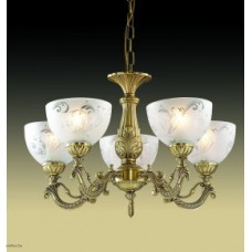 Светильник Odeon Light 2563/5