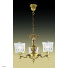 Светильник Odeon Light 2564/3