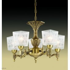 Светильник Odeon Light 2564/5