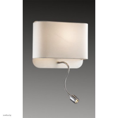 Светильник Odeon Light 2589/2W