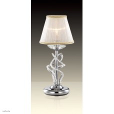 Светильник Odeon Light 2611/1T Светильник Odeon Light 2611/1T