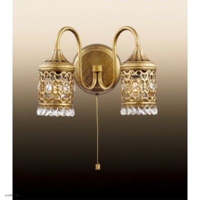 Светильник Odeon Light 2641/2W