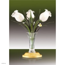 Светильник Odeon Light 2652/3T