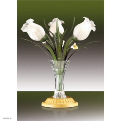 Светильник Odeon Light 2652/3T