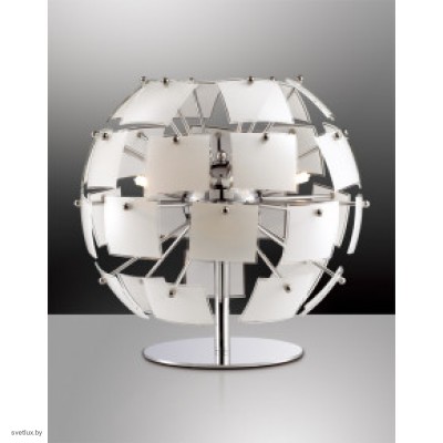 Светильник Odeon Light 2655/2T