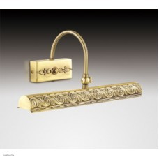 Светильник Odeon Light 2667/2W