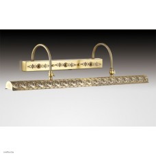 Светильник Odeon Light 2667/4W