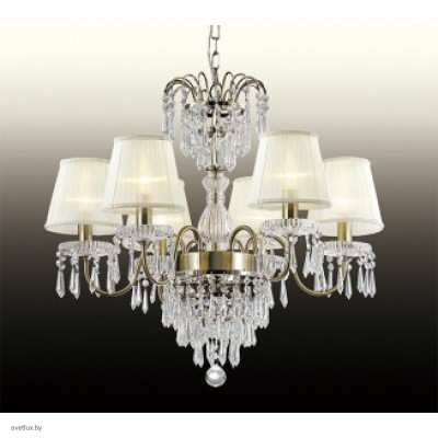 Светильник Odeon Light 2681/6