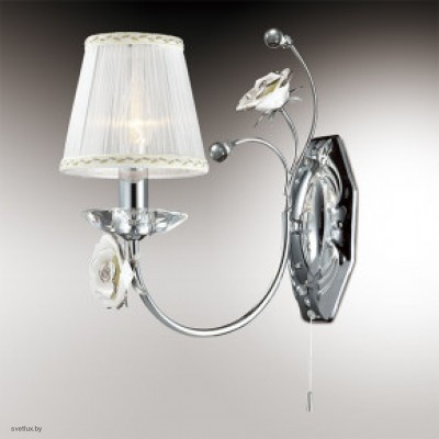 Светильник Odeon Light 2683/1W