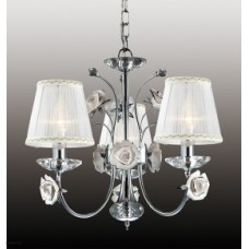 Светильник Odeon Light 2683/3