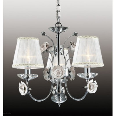 Светильник Odeon Light 2683/3