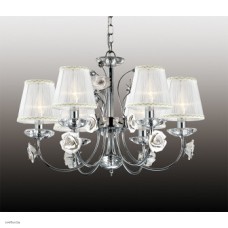 Светильник Odeon Light 2683/6