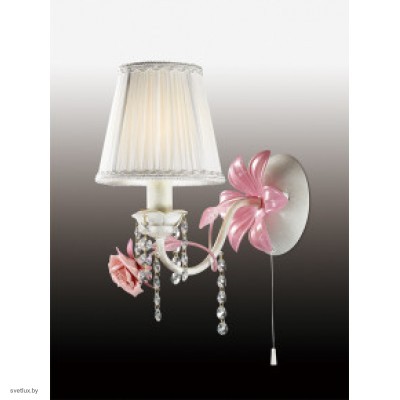Светильник Odeon Light 2685/1W
