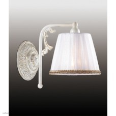 Светильник Odeon Light 2697/1W