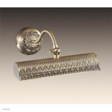 Светильник Odeon Light 2700/1W
