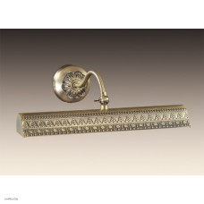 Светильник Odeon Light 2700/2W