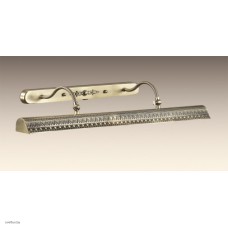 Светильник Odeon Light 2700/4W