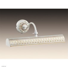 Светильник Odeon Light 2701/2W