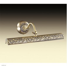 Светильник Odeon Light 2702/2W