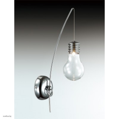 Светильник Odeon Light 2748/1W
