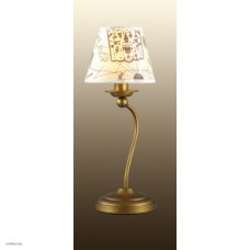 Светильник Odeon Light 2769/1T
