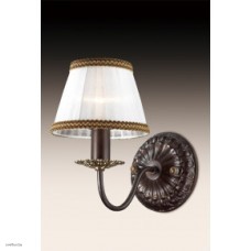 Светильник Odeon Light 2771/1W