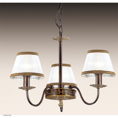 Светильник Odeon Light 2771/3