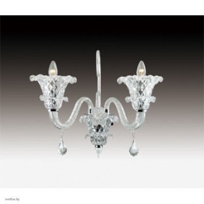 Светильник Odeon Light 2791/2W