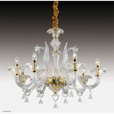 Светильник Odeon Light 2795/8