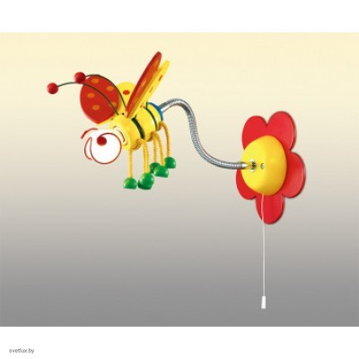 Светильник Odeon Light 2804/1W